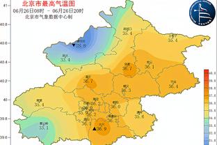 费内巴切主席：不能接受米兰对克鲁尼奇的要价，但谈判仍在继续